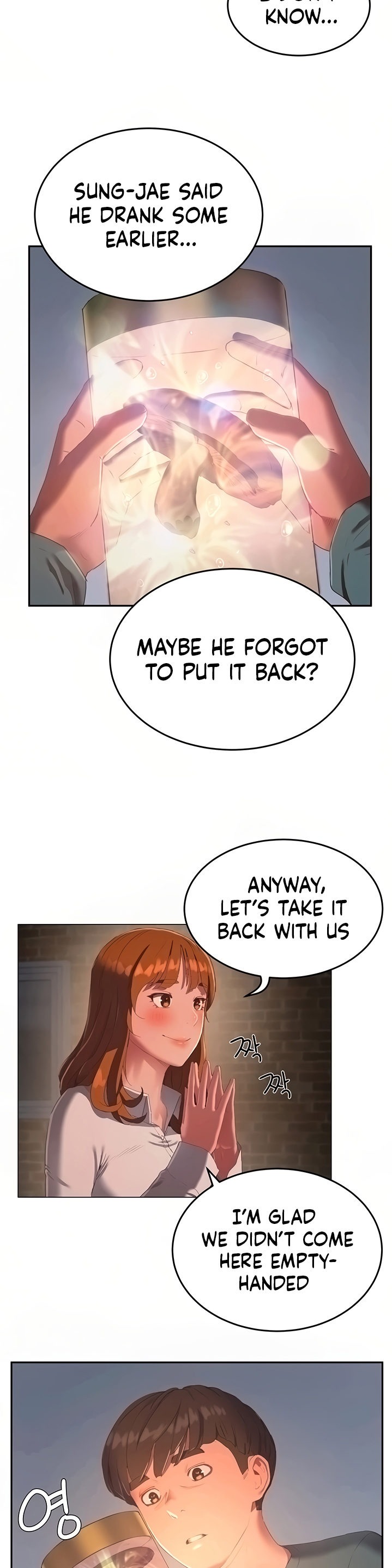 In The Summer - Chapter 9 - picture 18