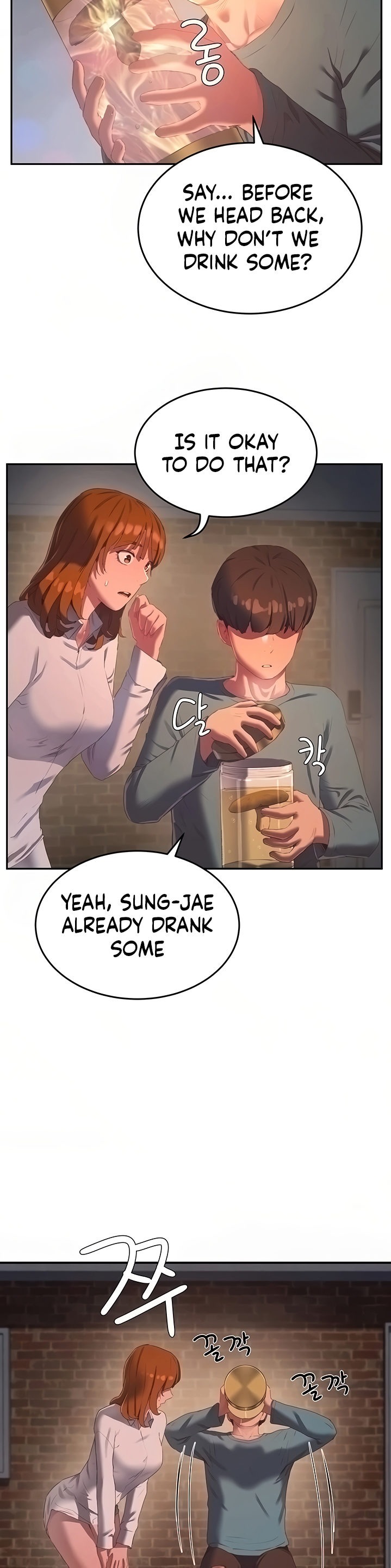 In The Summer - Chapter 9 - picture 19