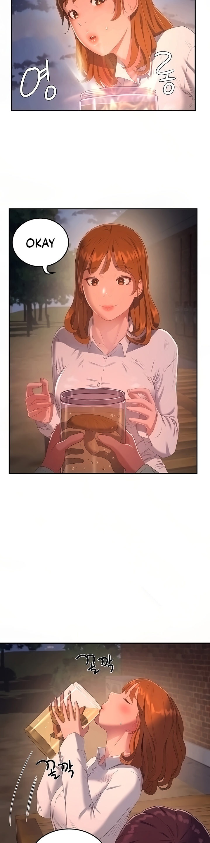 In The Summer - Chapter 9 - picture 21