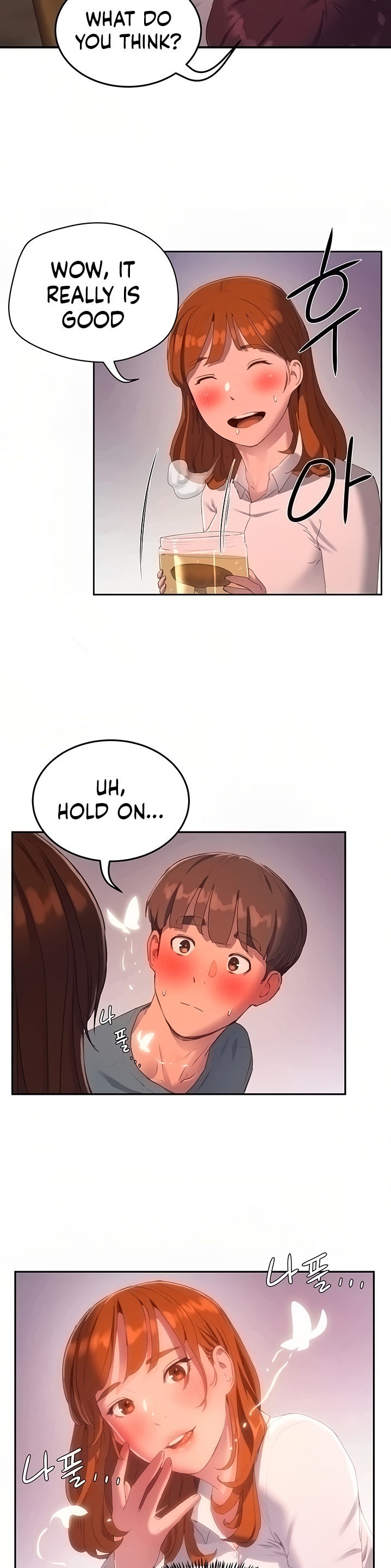 In The Summer - Chapter 9 - picture 22
