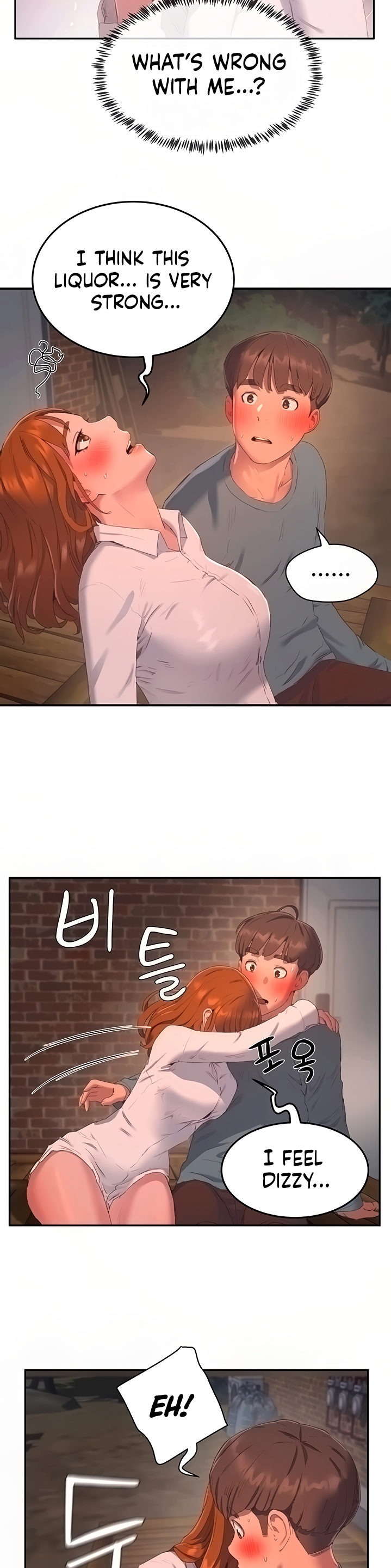 In The Summer - Chapter 9 - picture 23