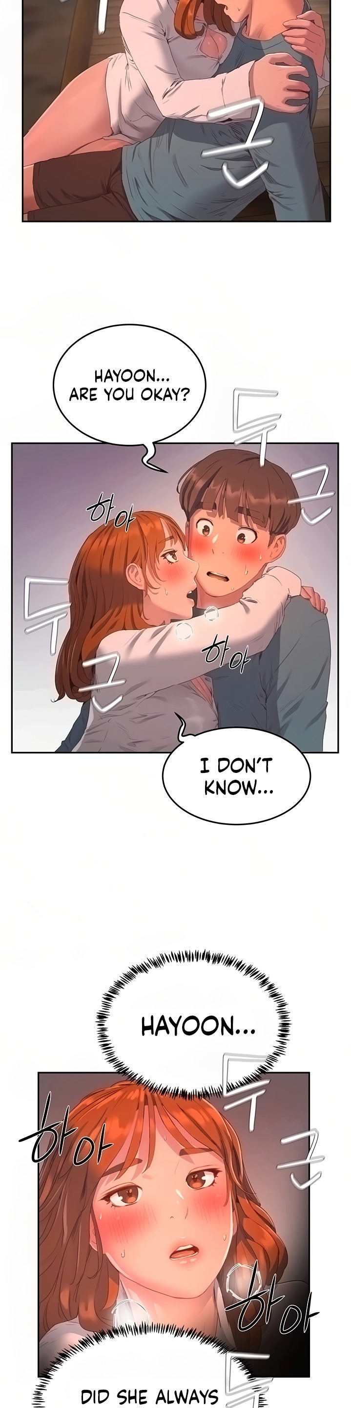 In The Summer - Chapter 9 - picture 24