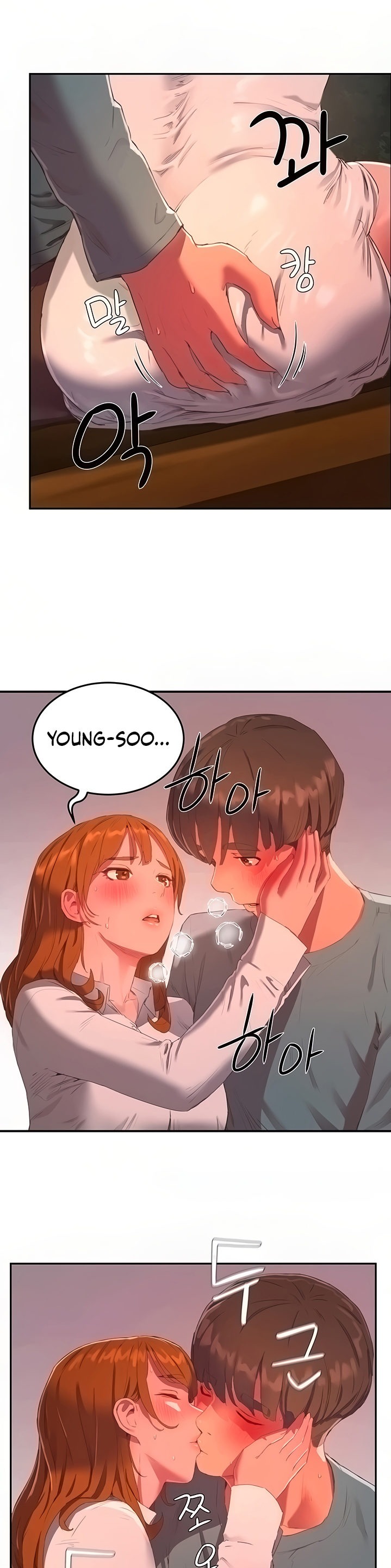 In The Summer - Chapter 9 - picture 28
