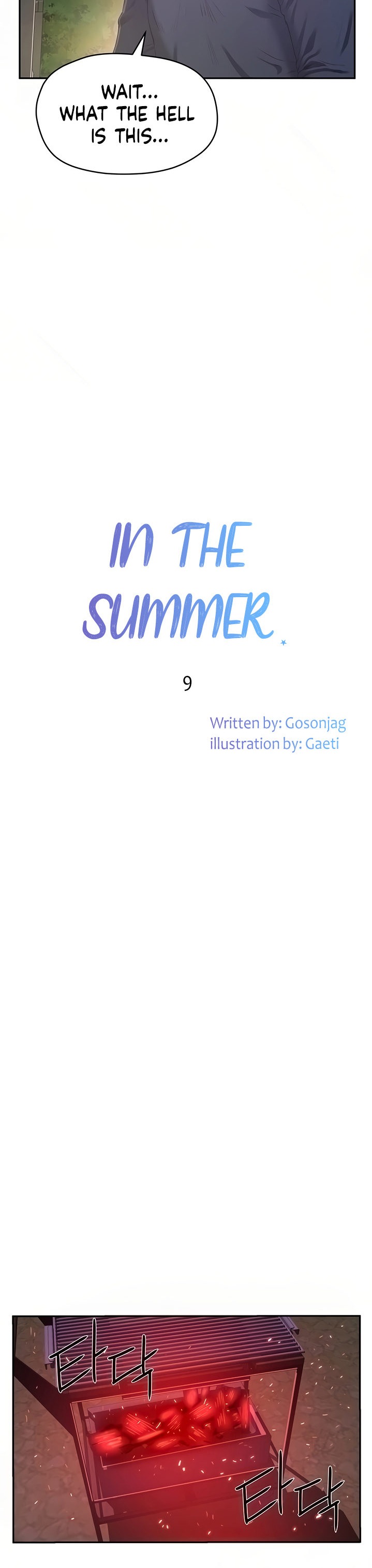 In The Summer - Chapter 9 - picture 9