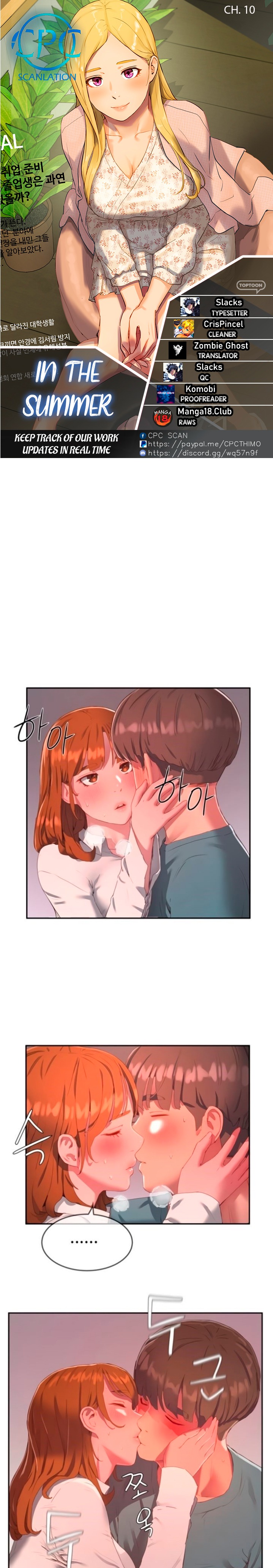 In The Summer - Chapter 10 - picture 0