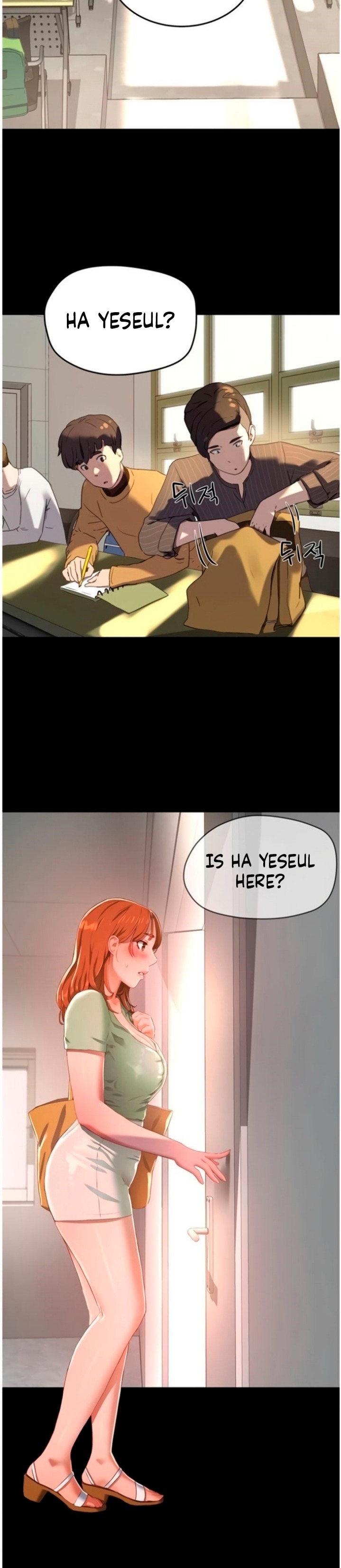In The Summer - Chapter 10 - picture 12