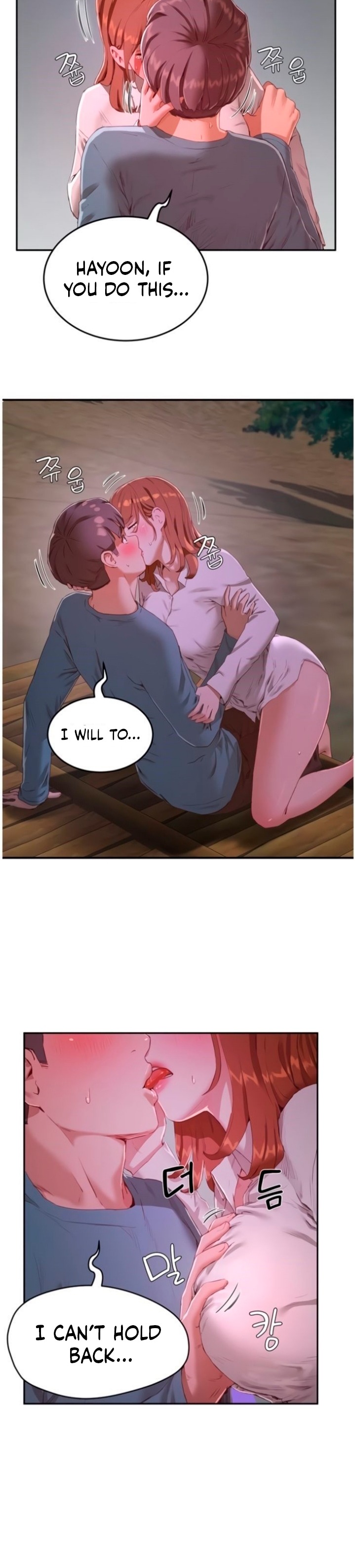 In The Summer - Chapter 10 - picture 19