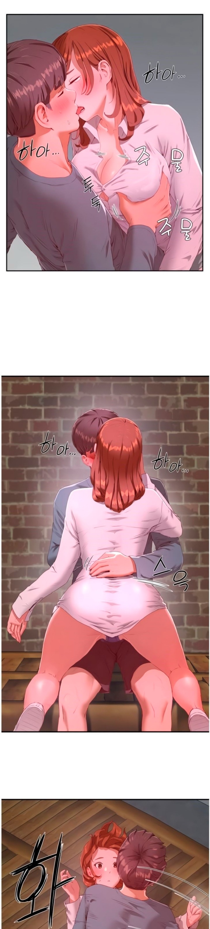 In The Summer - Chapter 10 - picture 20