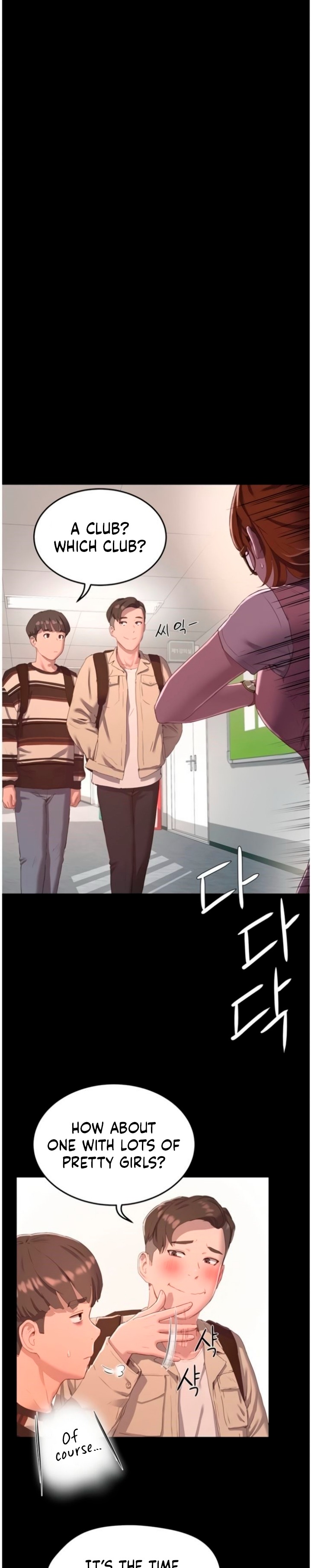 In The Summer - Chapter 10 - picture 4
