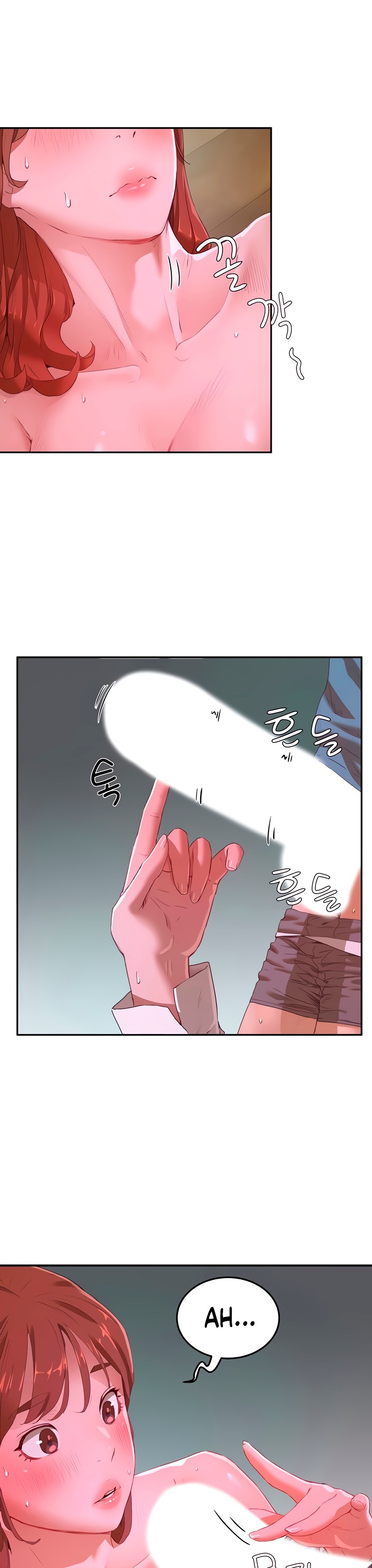 In The Summer - Chapter 11 - picture 1
