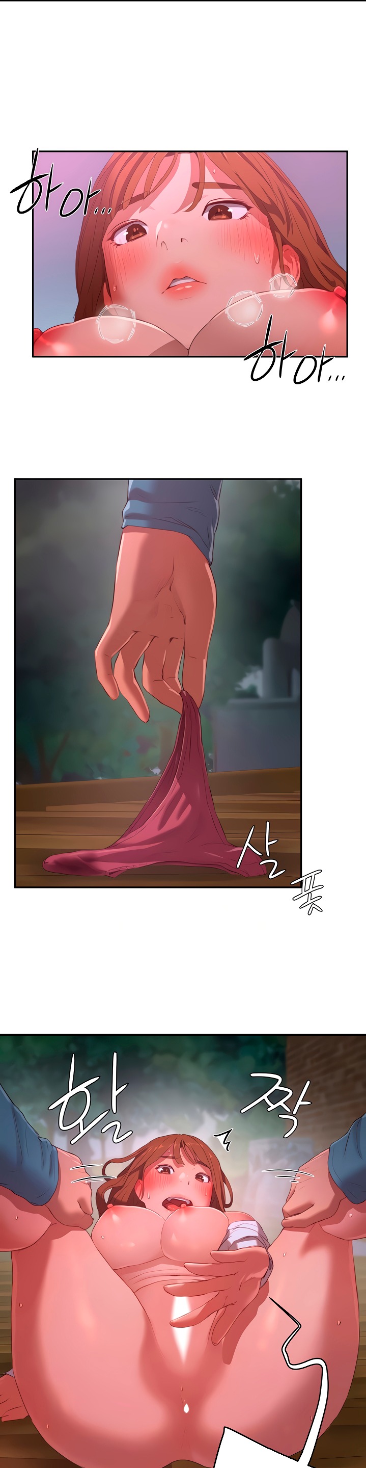 In The Summer - Chapter 11 - picture 10