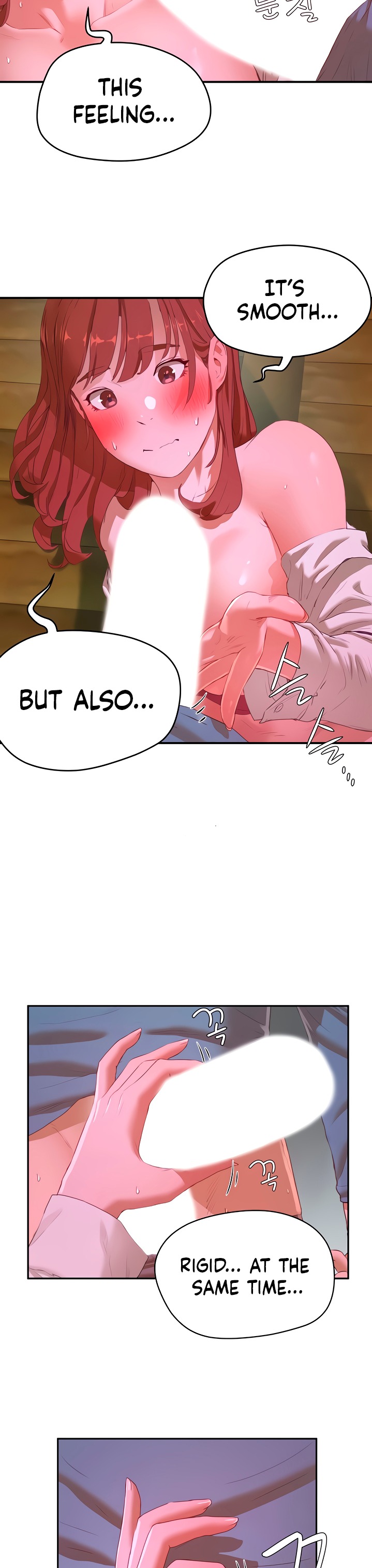 In The Summer - Chapter 11 - picture 2