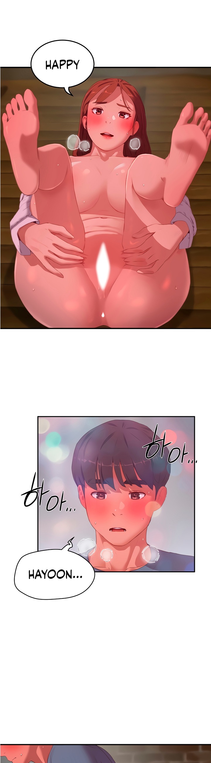 In The Summer - Chapter 11 - picture 20