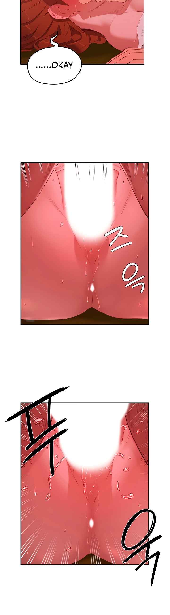 In The Summer - Chapter 11 - picture 26