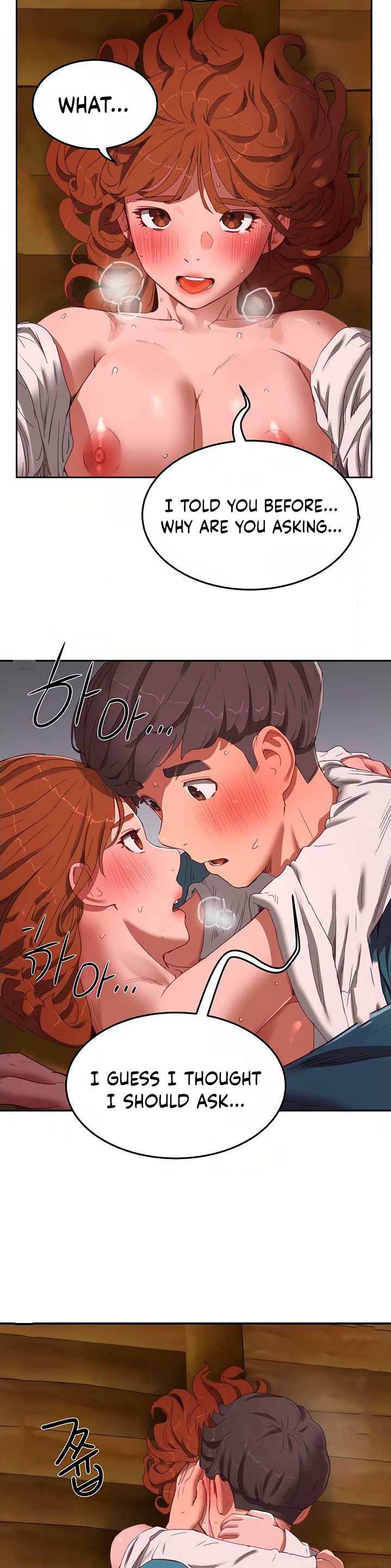 In The Summer - Chapter 12 - picture 18