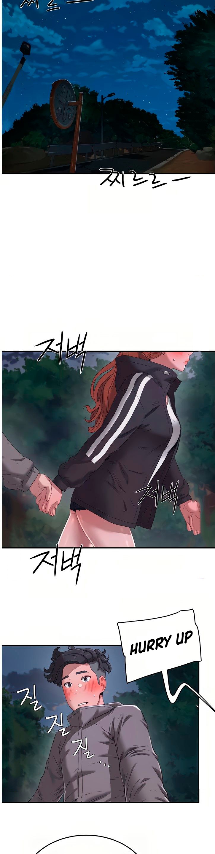In The Summer - Chapter 12 - picture 21