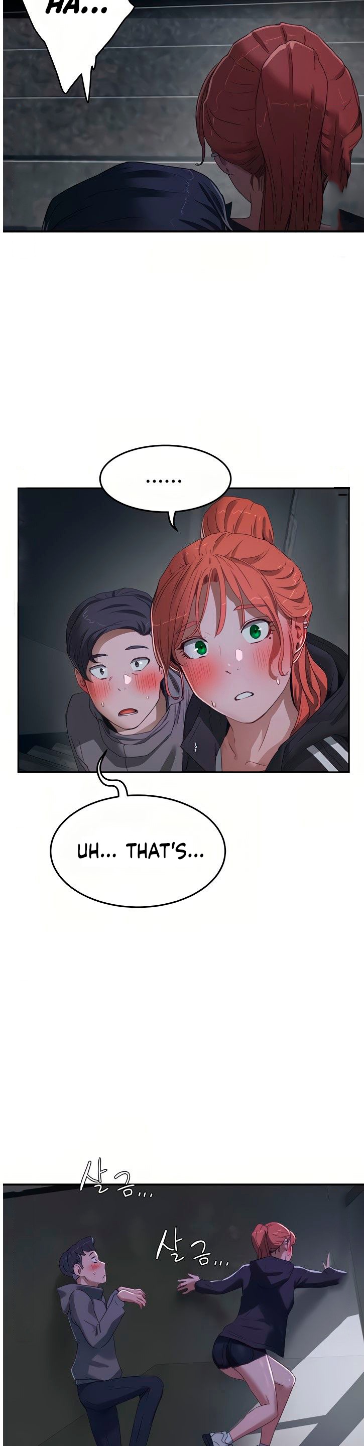 In The Summer - Chapter 12 - picture 27