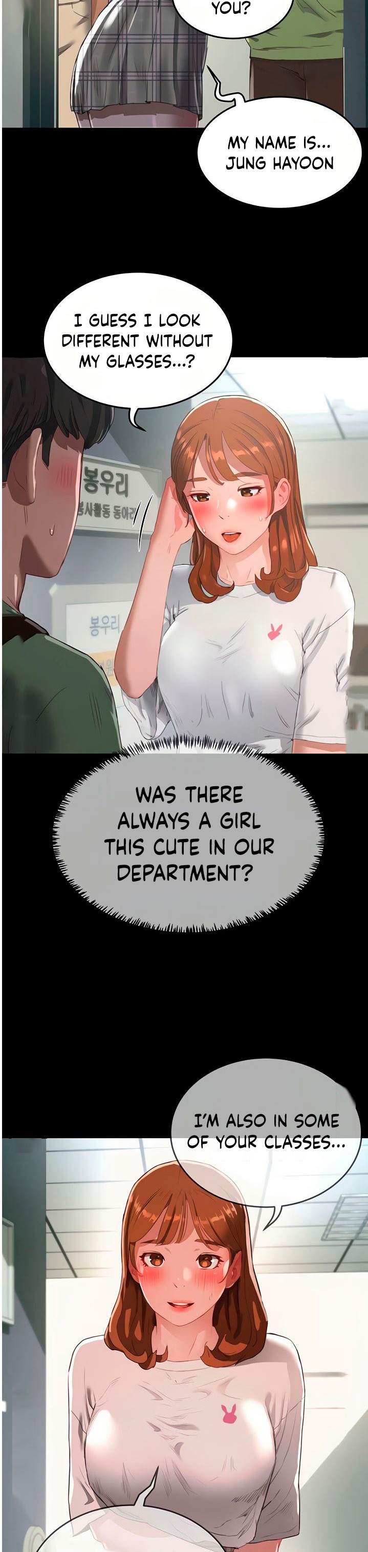 In The Summer - Chapter 12 - picture 8