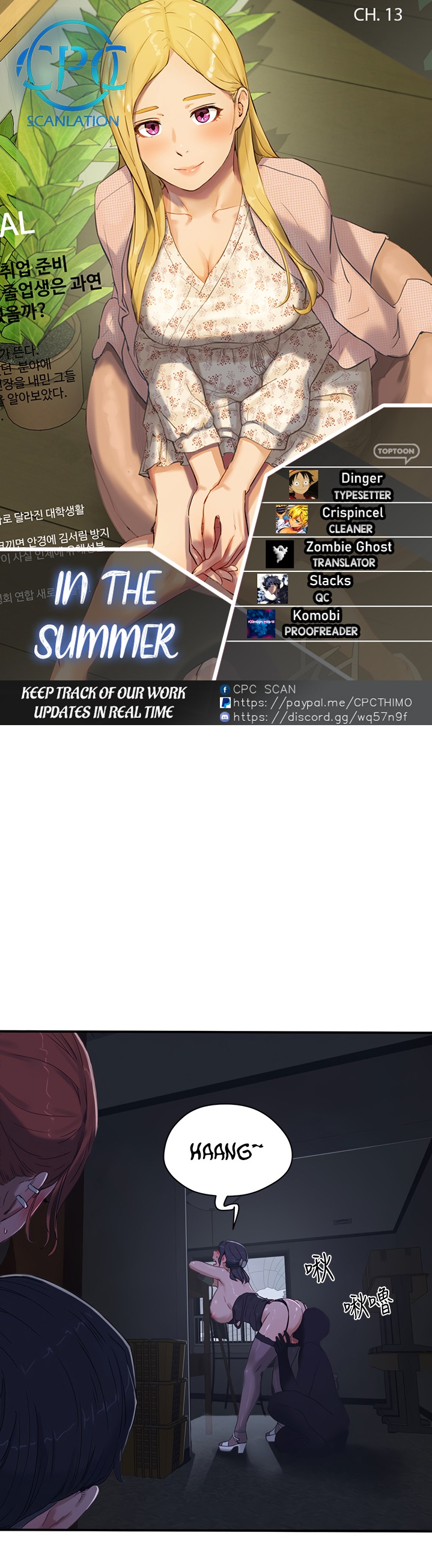 In The Summer - Chapter 13 - picture 0