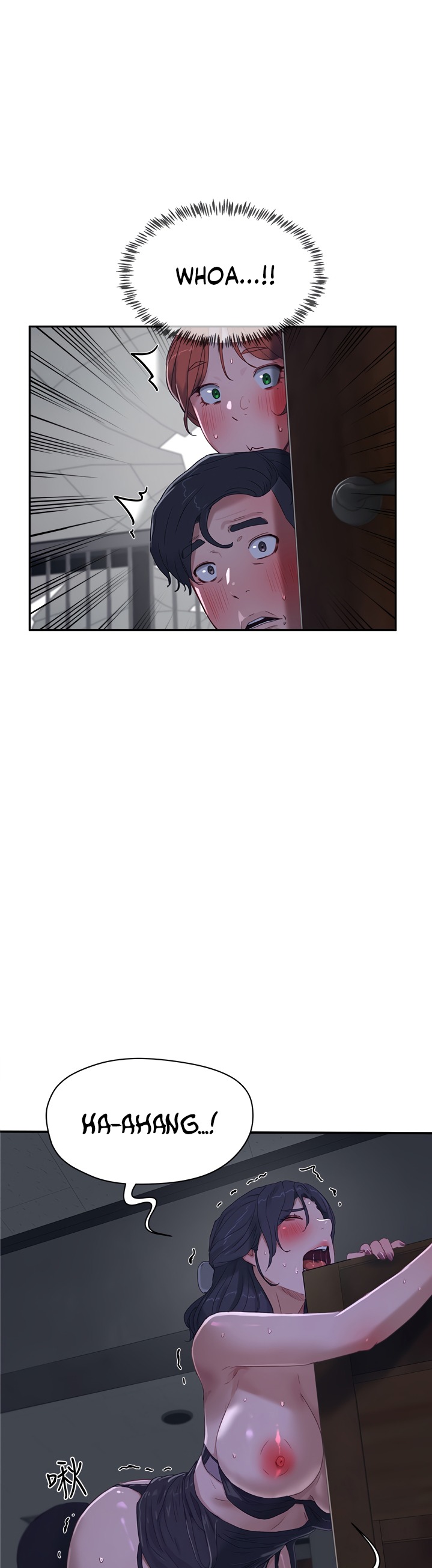 In The Summer - Chapter 13 - picture 1