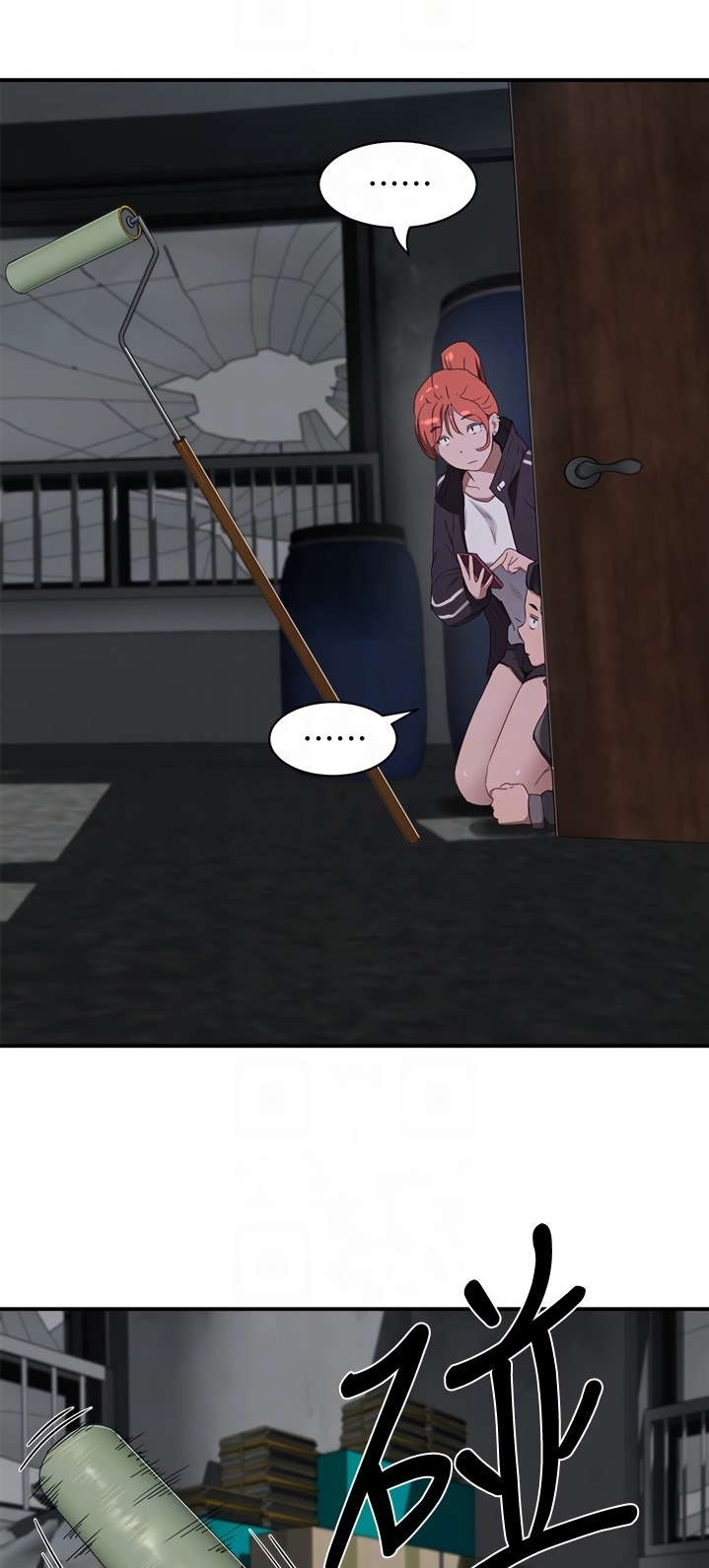 In The Summer - Chapter 13 - picture 10