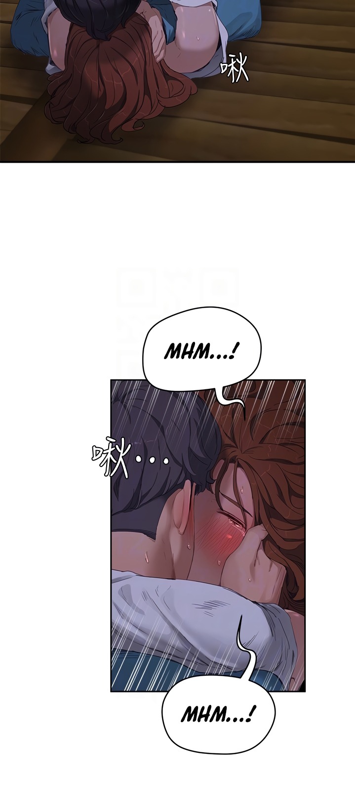 In The Summer - Chapter 13 - picture 19