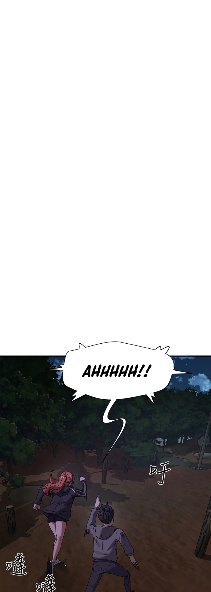 In The Summer - Chapter 13 - picture 33