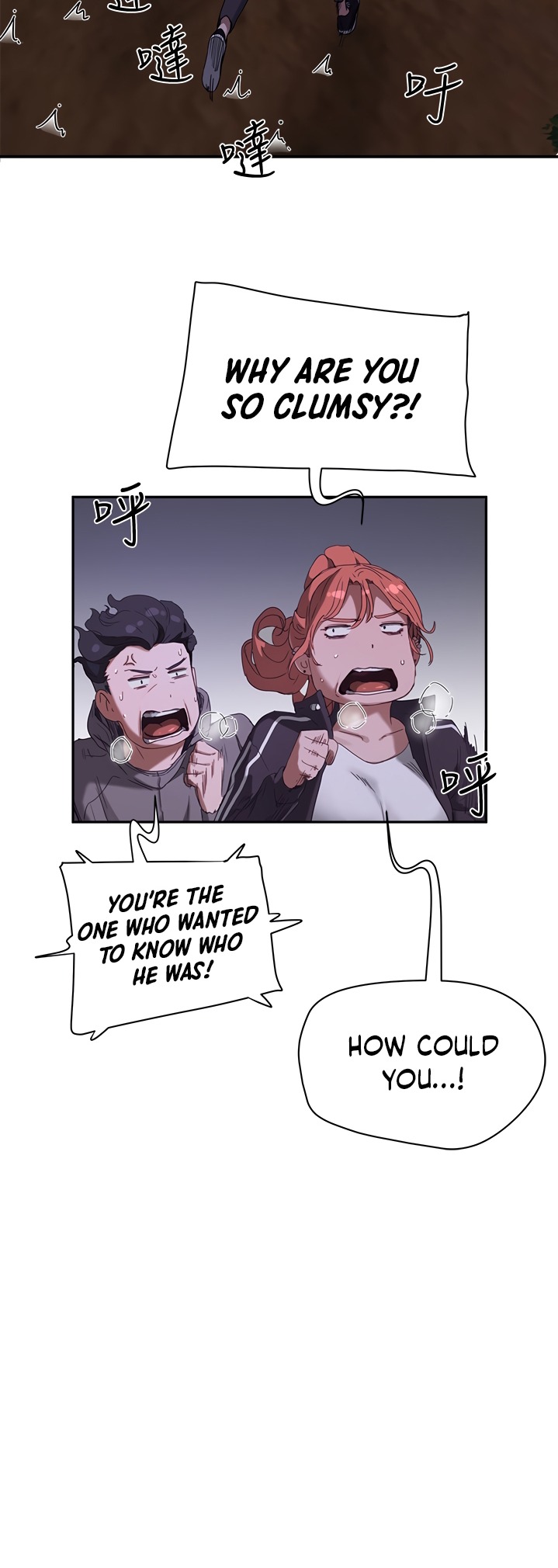 In The Summer - Chapter 13 - picture 34