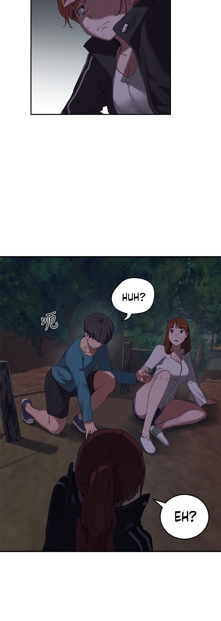 In The Summer - Chapter 13 - picture 38