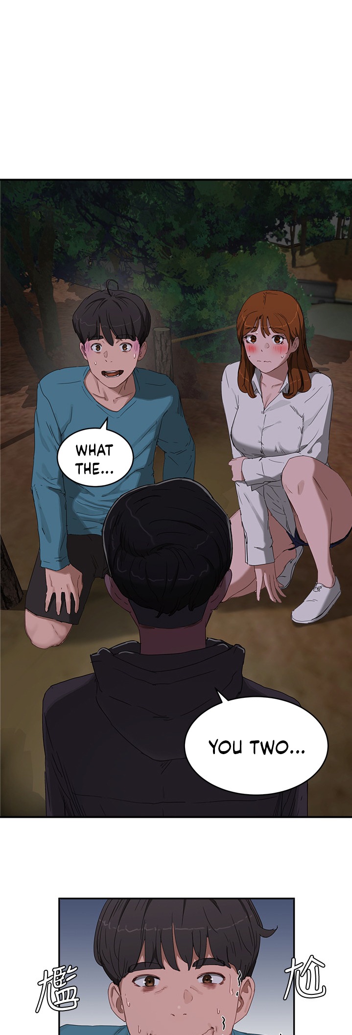 In The Summer - Chapter 13 - picture 40