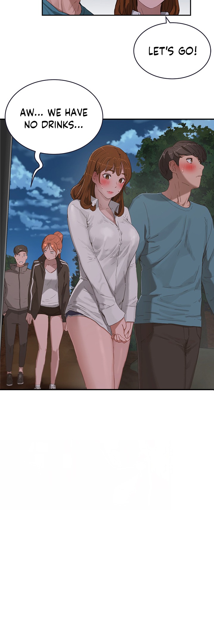 In The Summer - Chapter 13 - picture 44