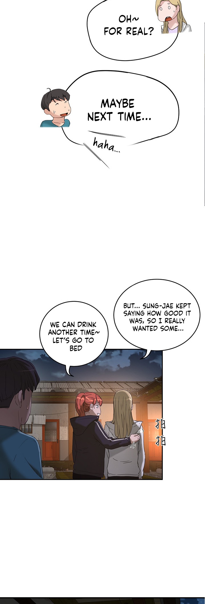 In The Summer - Chapter 13 - picture 46