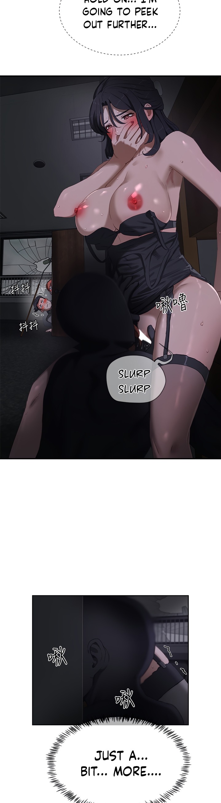 In The Summer - Chapter 13 - picture 6