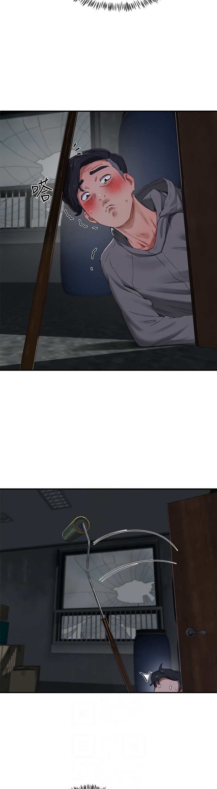 In The Summer - Chapter 13 - picture 7