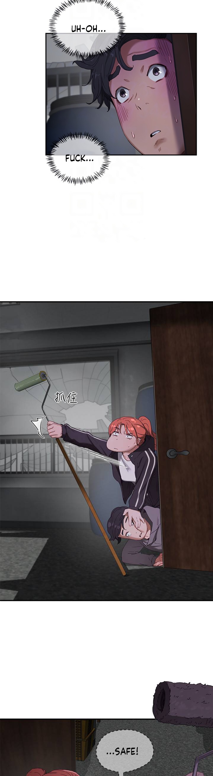 In The Summer - Chapter 13 - picture 8
