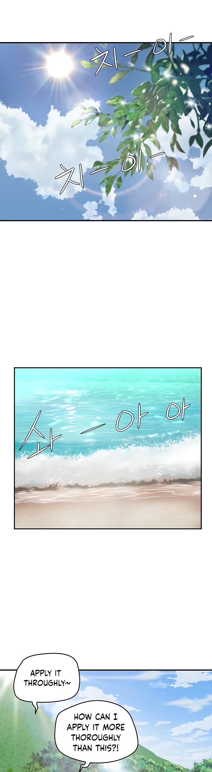 In The Summer - Chapter 14 - picture 11