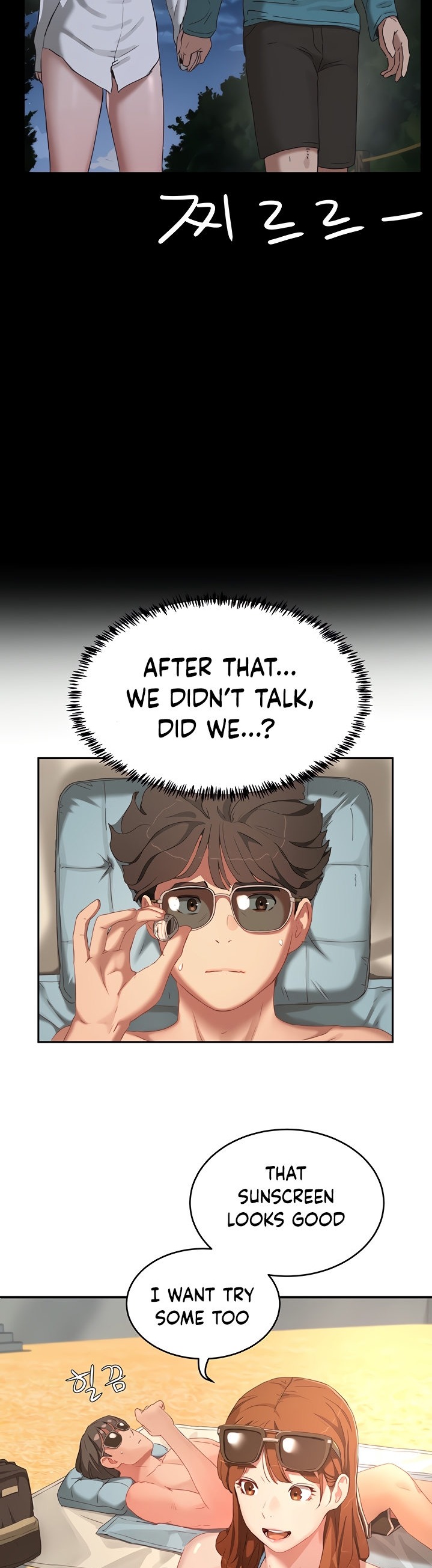 In The Summer - Chapter 14 - picture 16