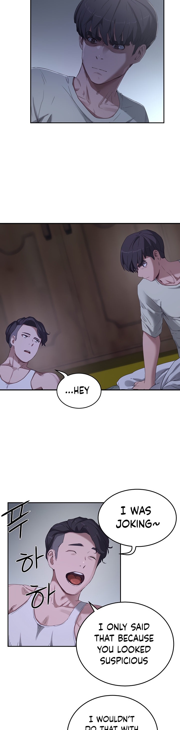 In The Summer - Chapter 14 - picture 2