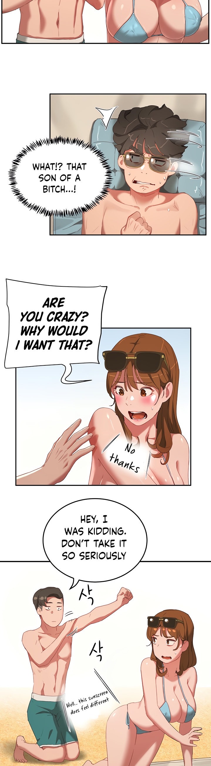 In The Summer - Chapter 14 - picture 22