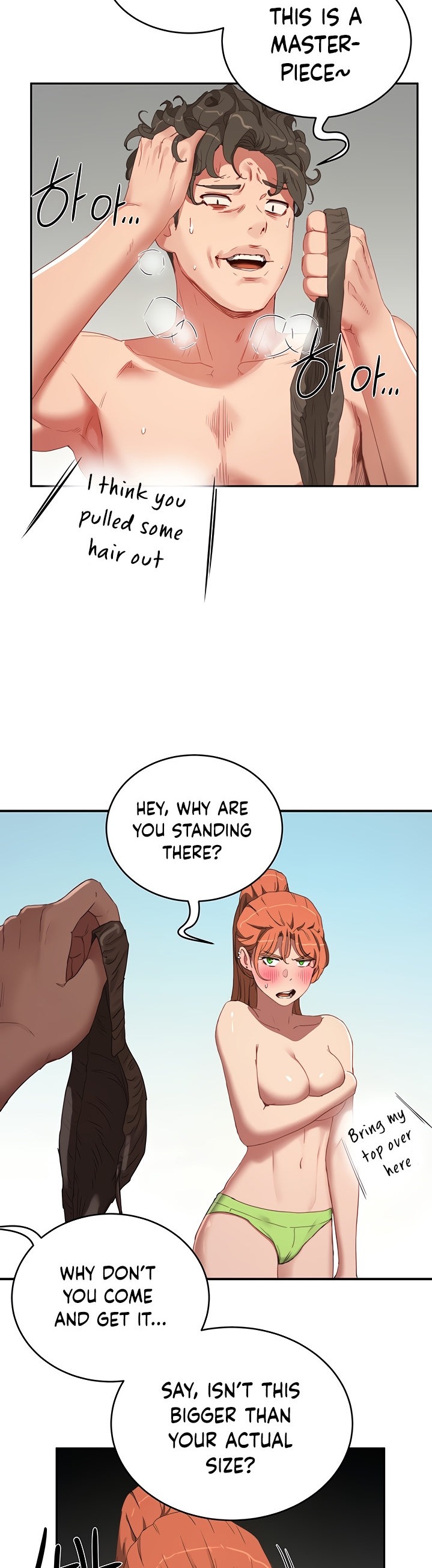 In The Summer - Chapter 14 - picture 24