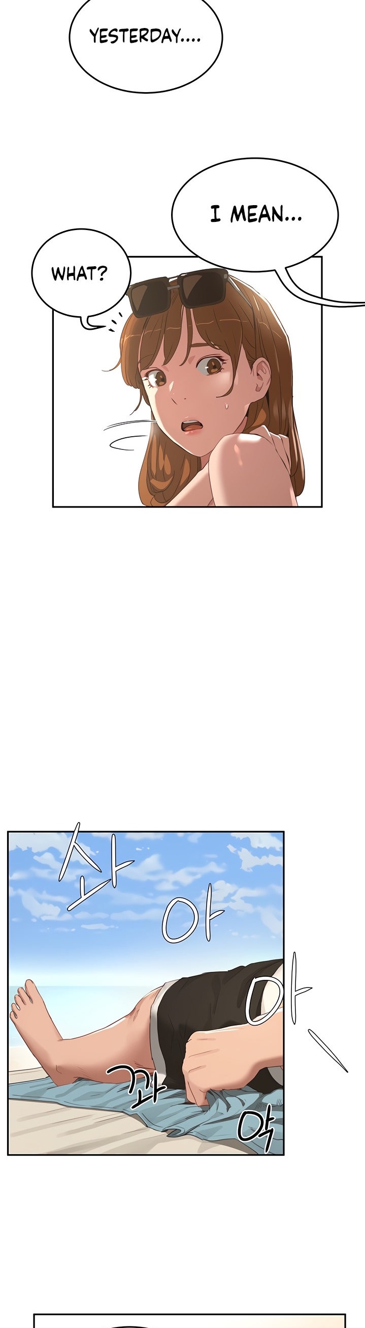 In The Summer - Chapter 14 - picture 28