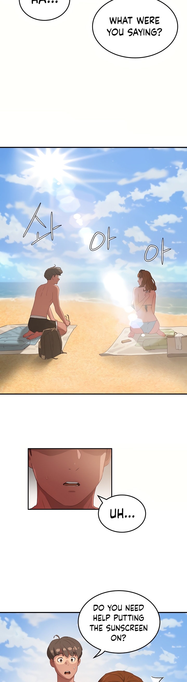 In The Summer - Chapter 14 - picture 33