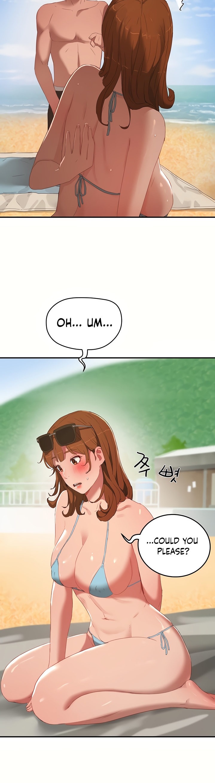 In The Summer - Chapter 14 - picture 34