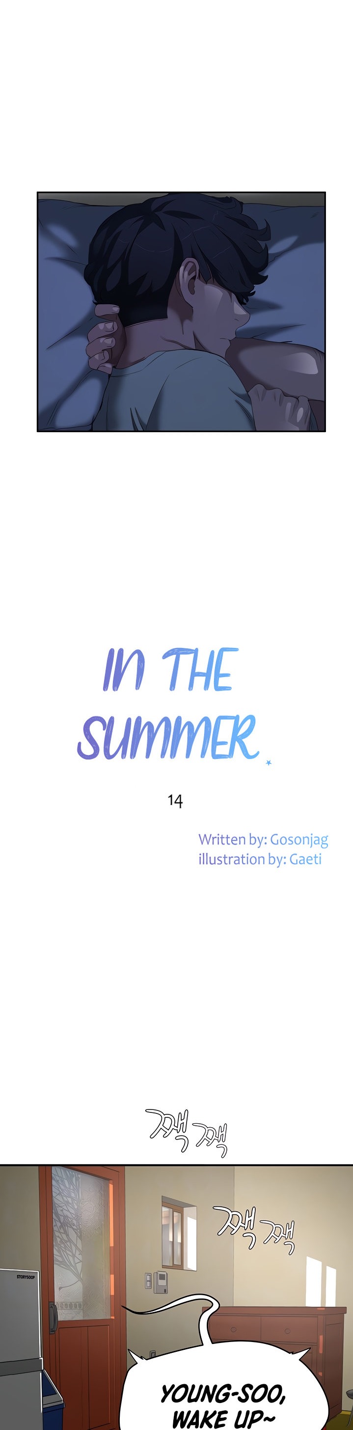 In The Summer - Chapter 14 - picture 4