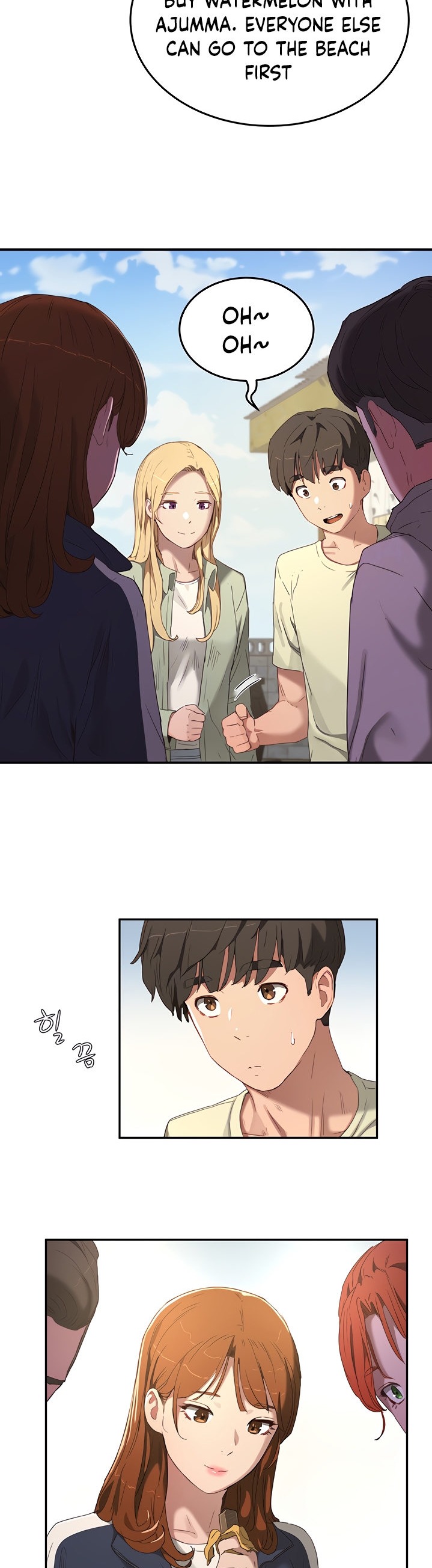 In The Summer - Chapter 14 - picture 7