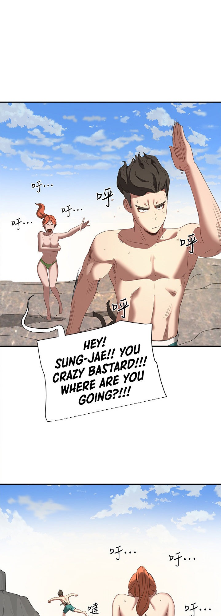 In The Summer - Chapter 15 - picture 1