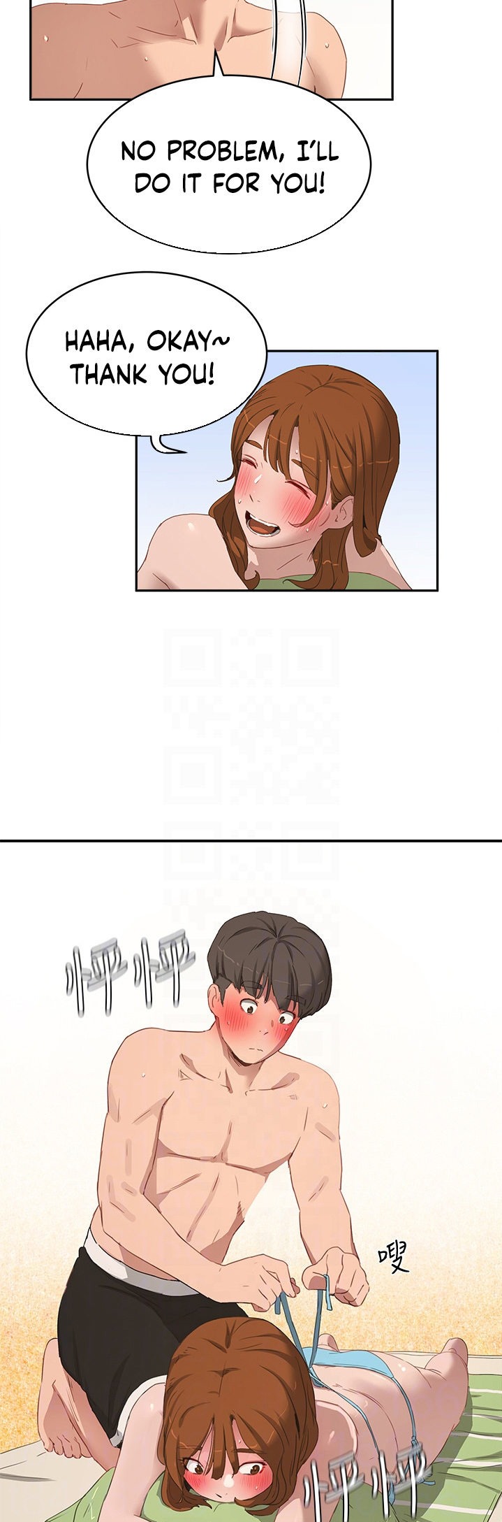 In The Summer - Chapter 15 - picture 12