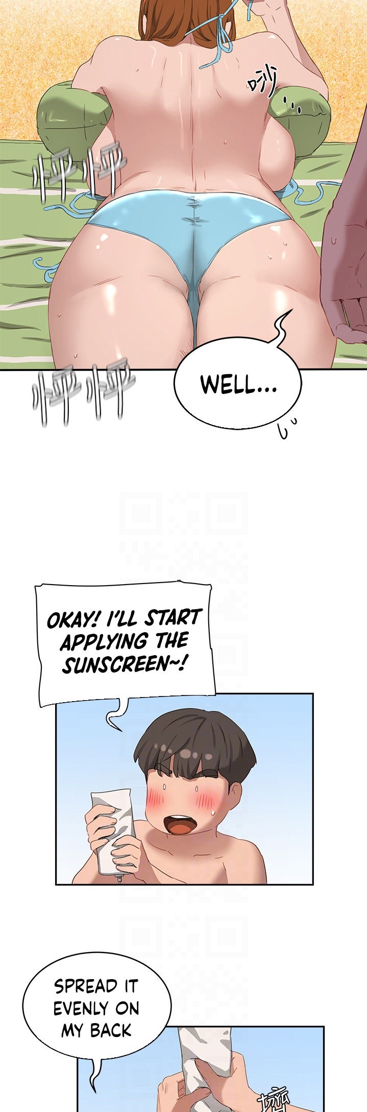 In The Summer - Chapter 15 - picture 15