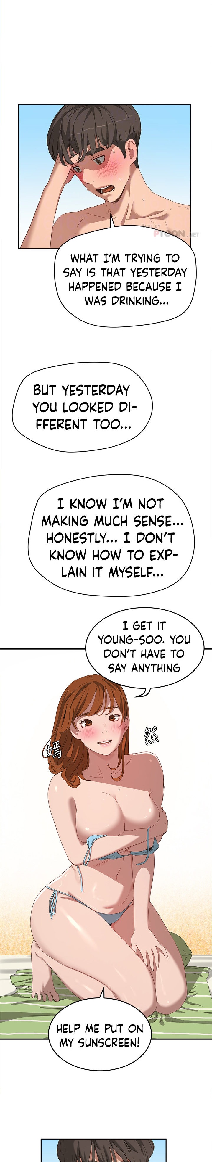In The Summer - Chapter 15 - picture 25