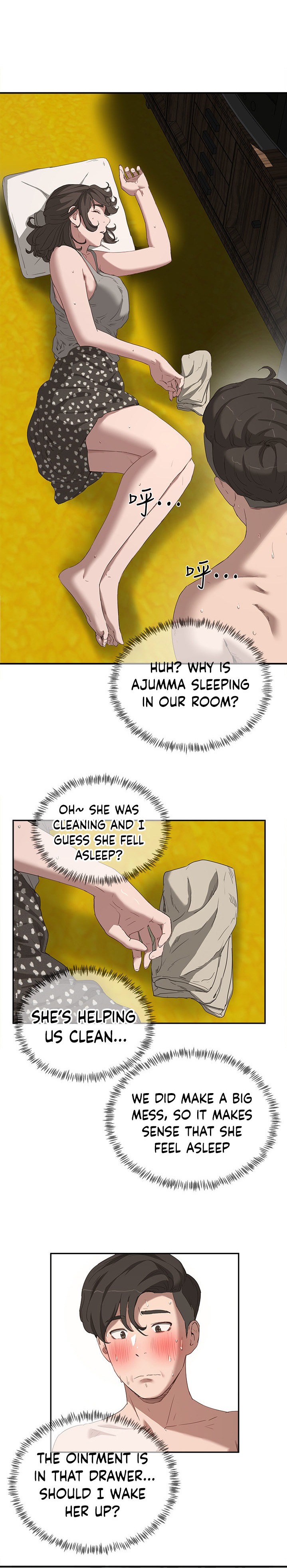In The Summer - Chapter 15 - picture 28